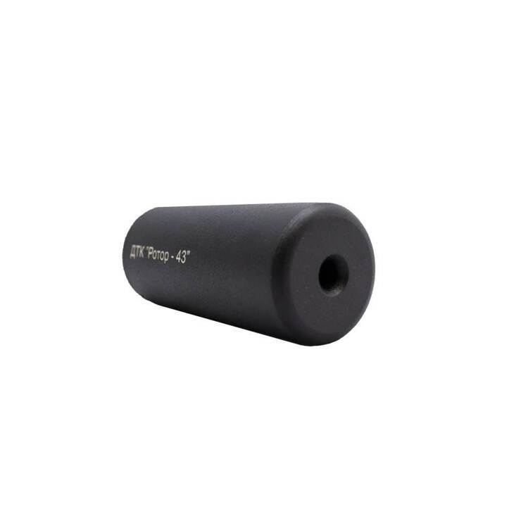 ДТК закрытого типа Ротор 43 на CZ, ATA ARMS, HATSAN  кал. 22lr/.223, 1/2х20, 1/2х28 (00213)